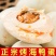 广西北部湾红树林海鸭蛋熟正宗红心流油咸蛋北海特产礼盒装
