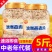 包邮中老年原味速溶澳洲燕麦片免煮即食冲饮代餐无蔗糖燕麦片