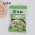 紫菜蛋花汤6克冲泡即食苏伯鸡蛋汤鲜蔬芙蓉汤菠菜蛋花汤速食