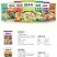 紫菜蛋花汤6克冲泡即食苏伯鸡蛋汤鲜蔬芙蓉汤菠菜蛋花汤速食