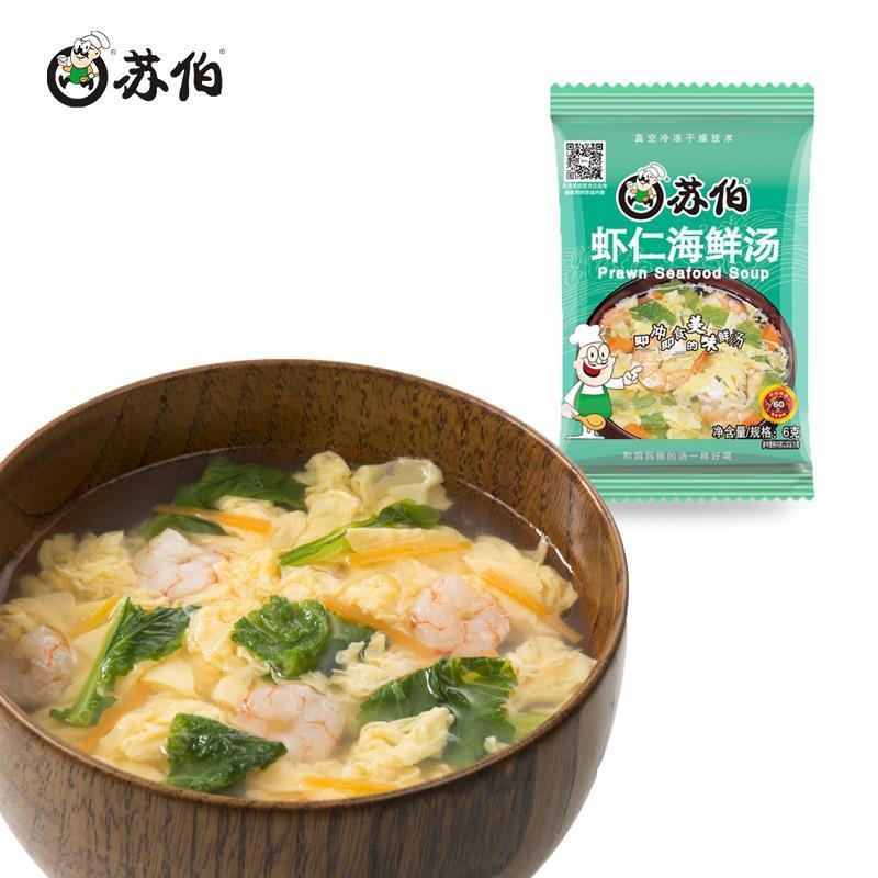 紫菜蛋花汤6克冲泡即食苏伯鸡蛋汤鲜蔬芙蓉汤菠菜蛋花汤速食