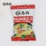 紫菜蛋花汤6克冲泡即食苏伯鸡蛋汤鲜蔬芙蓉汤菠菜蛋花汤速食