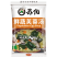 紫菜蛋花汤6克冲泡即食苏伯鸡蛋汤鲜蔬芙蓉汤菠菜蛋花汤速食