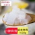 爱比琳椰果粒椰果奶茶芋圆甜品珍珠奶茶原料原味椰果粒椰纤果