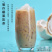 爱比琳椰果粒椰果奶茶芋圆甜品珍珠奶茶原料原味椰果粒椰纤果