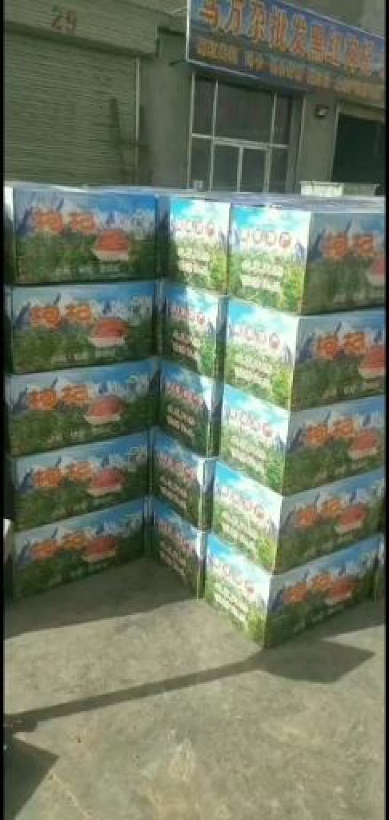 青海的品质特别好需要的联系