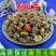 野生中药材炙乳香纯正制乳香包邮