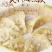 蒸饺煎饺锅贴48个96个2斤4斤装玉米饺子包邮蒸煎饺水饺
