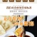 蒸饺煎饺锅贴48个96个2斤4斤装玉米饺子包邮蒸煎饺水饺