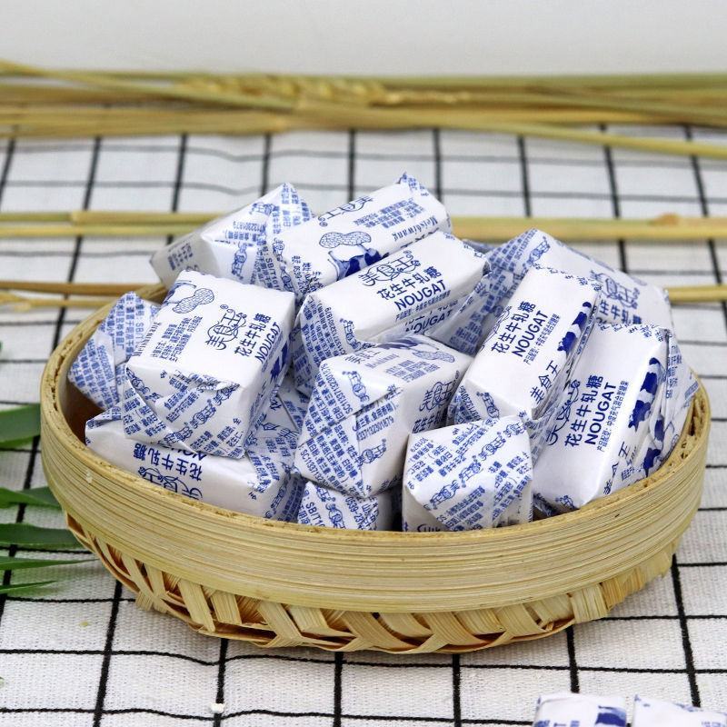 【厂家销】牛轧糖糖果零食花生奶糖喜糖婚庆糖果年货包邮