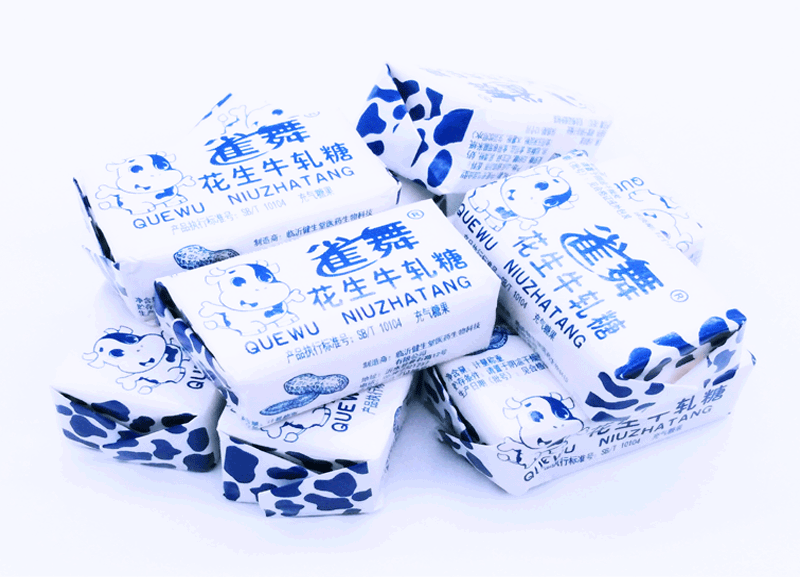 【厂家销】牛轧糖糖果零食花生奶糖喜糖婚庆糖果年货包邮