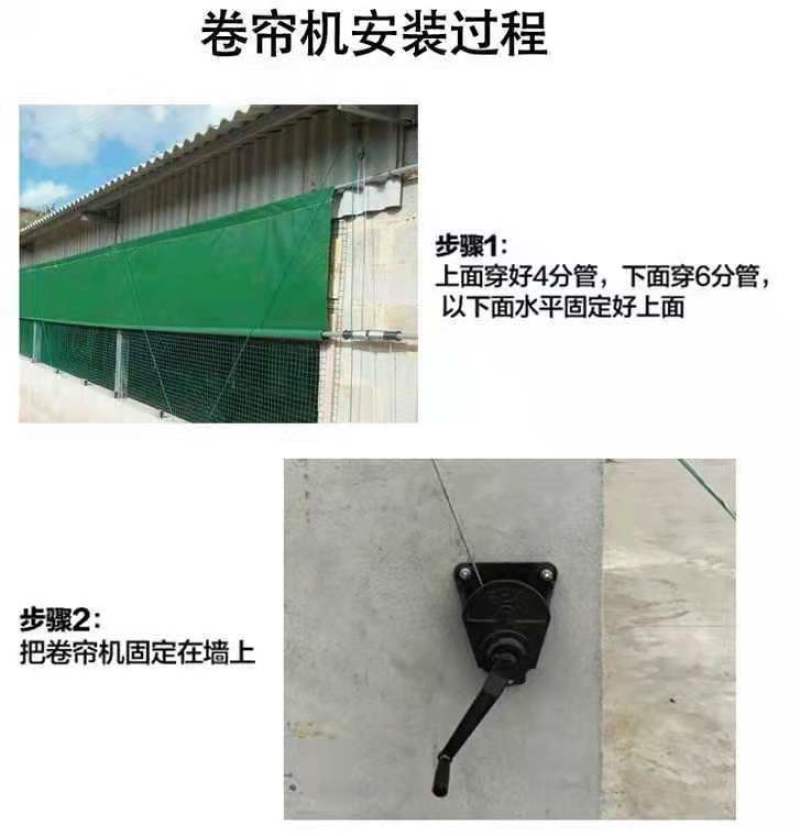 养殖场卷帘机手摇升降器手动卷帘器全钢铸铁升降器大棚篷布卷