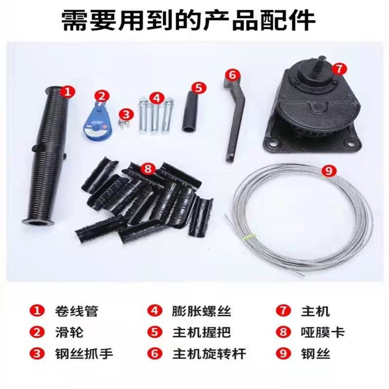 养殖场卷帘机手摇升降器手动卷帘器全钢铸铁升降器大棚篷布卷