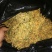 漯河百亩金银花持续采摘产新有需要的联系