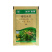 美丰金盖10%精喹禾灵一年生禾本科杂草20毫升除草剂