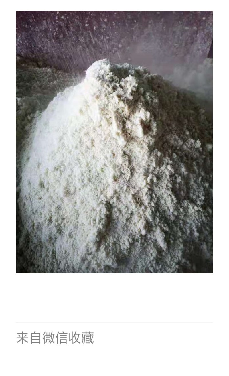 大豆蛋白渣子。