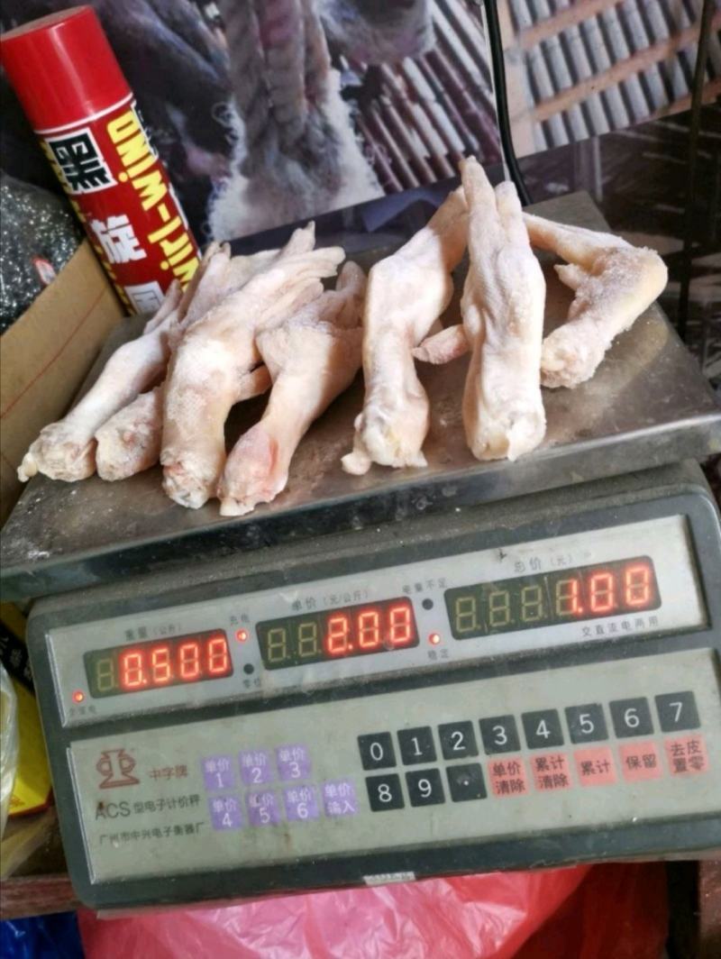 大鸭掌7~8个一斤大鸭脚一箱20斤鲍汁扣掌专用无瘀血