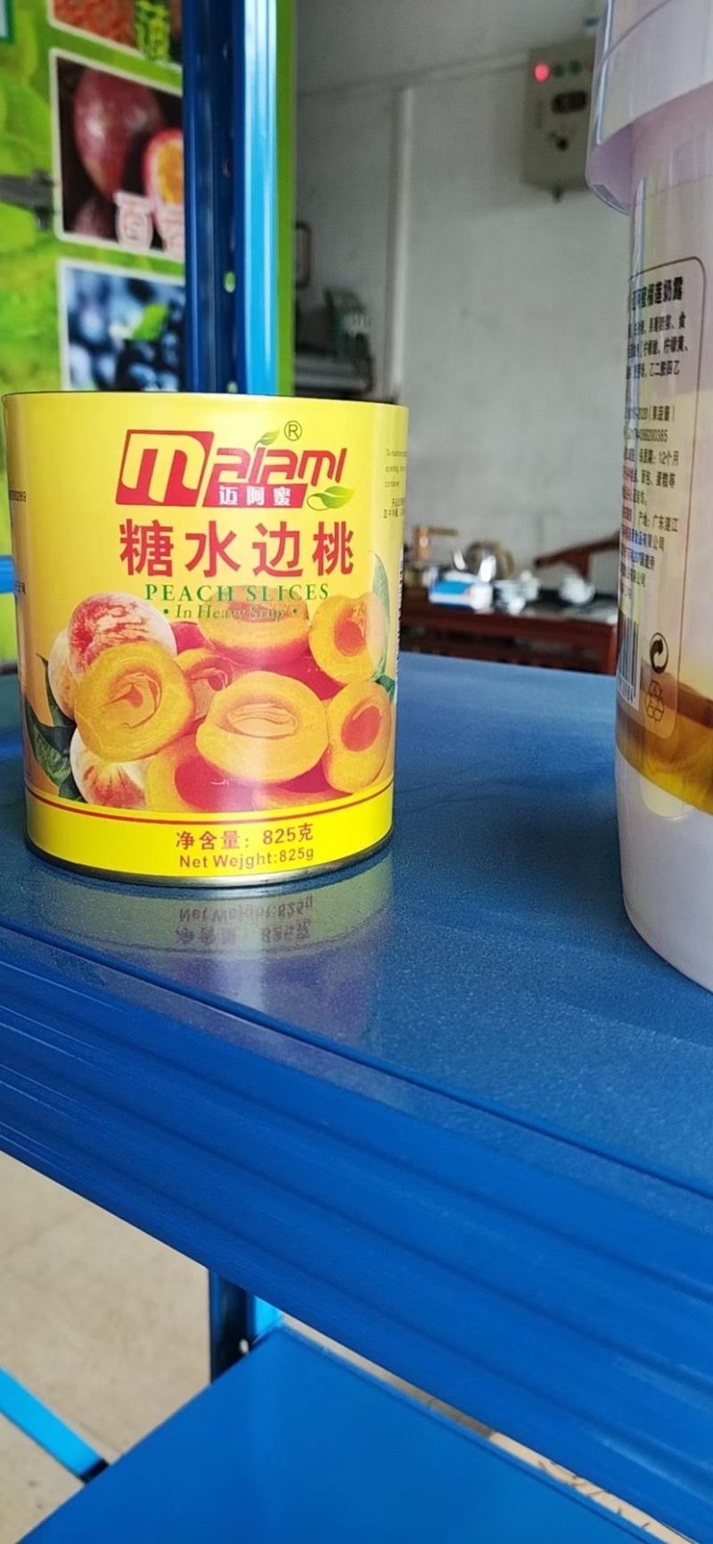 厂家直销迈阿蜜黄桃罐头