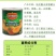 进口南非地扪黄桃罐头金黄8片装烘焙原料主料蛋糕原料