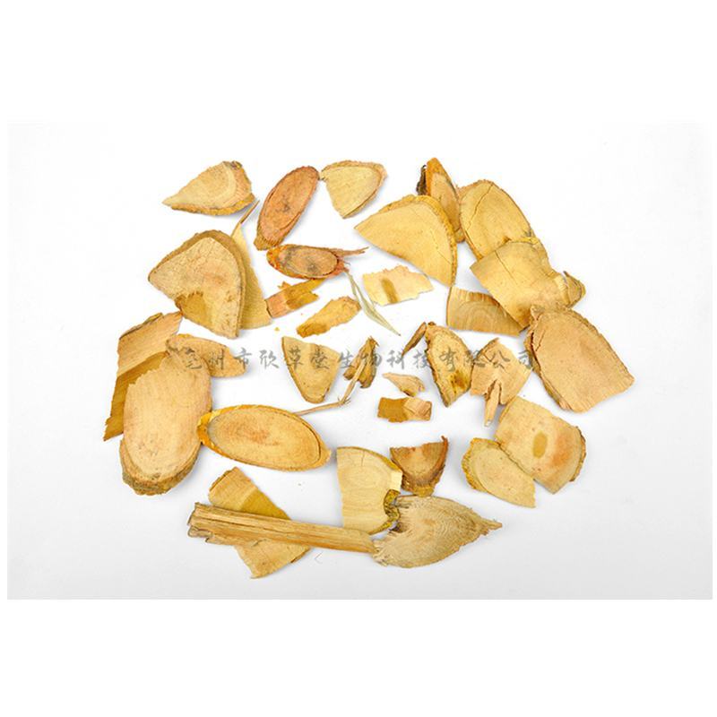 穿破石，柘根,川破石,地棉根,拉牛入石,柘藤根,黄蛇,山
