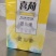 博野兴远纸加工有限公司，主营卫生纸，餐巾纸，纸抽。