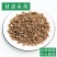 【荐】柴胡无硫新货柴胡对接全国量大优惠电联