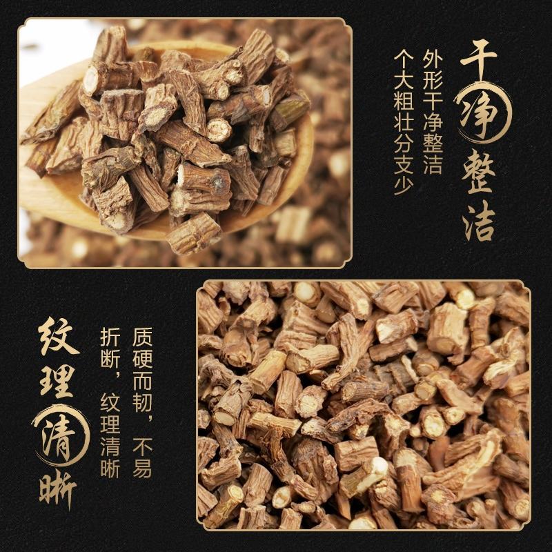 【荐】柴胡无硫新货柴胡对接全国量大优惠电联