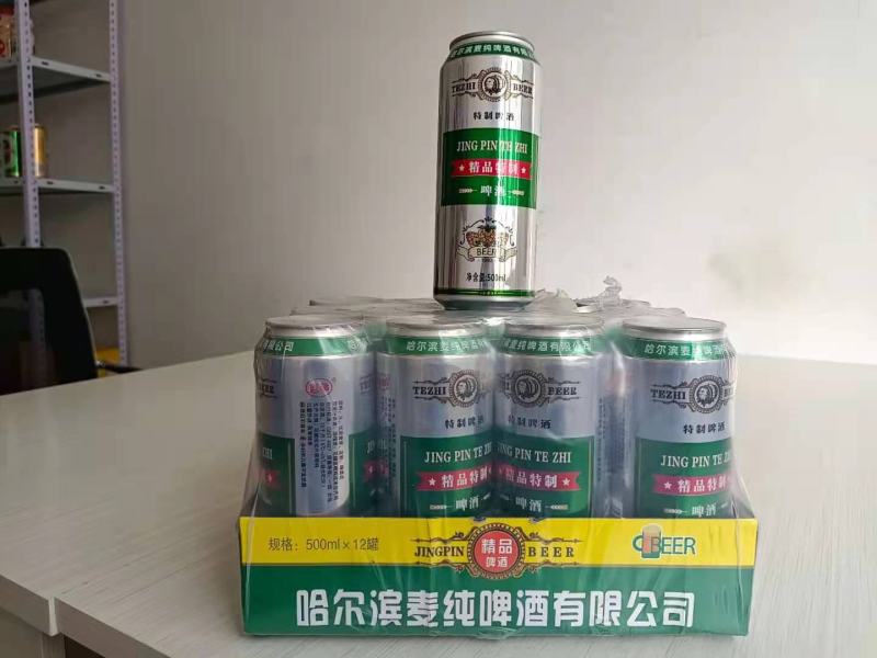 哈尔滨啤酒，口感醇厚，泡沫丰富，麦香浓郁厂家直销