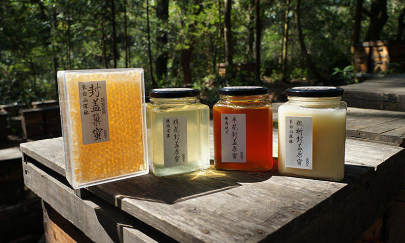 槐花蜜500g蜂蜜正品农家蜂蜜自产结晶纯正天然蜂蜜包邮