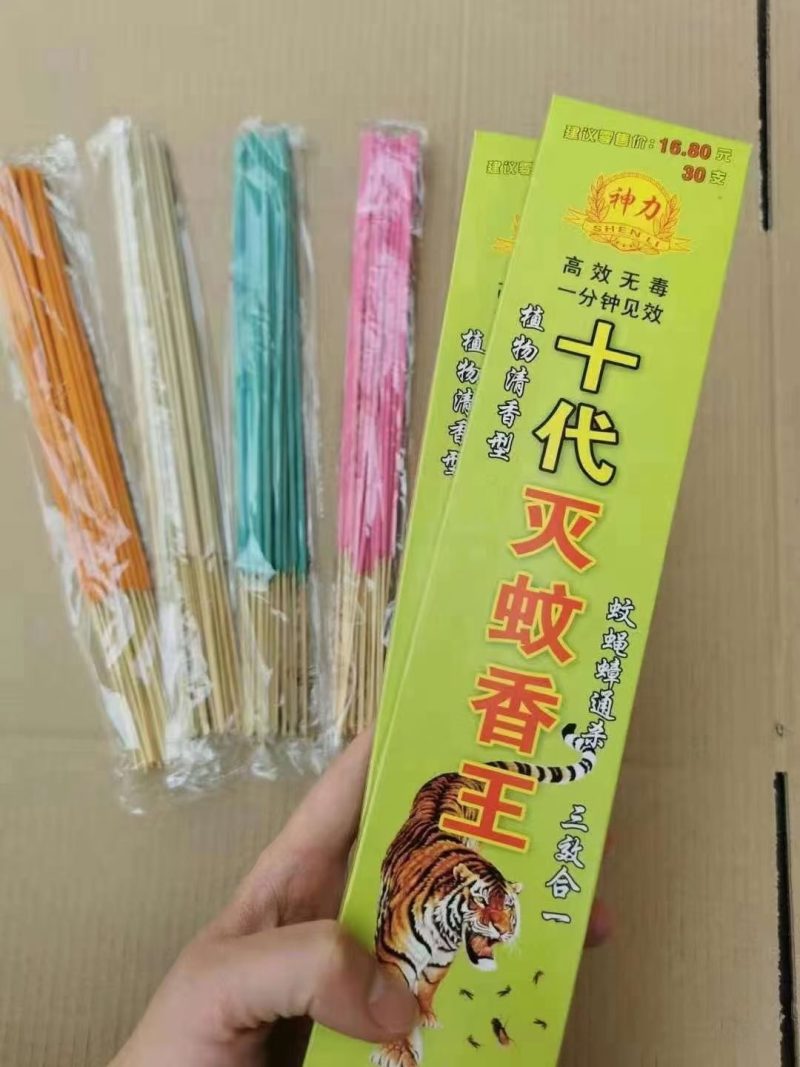 八代支香，畜牧蚊香，支香，一盒30支一手货源