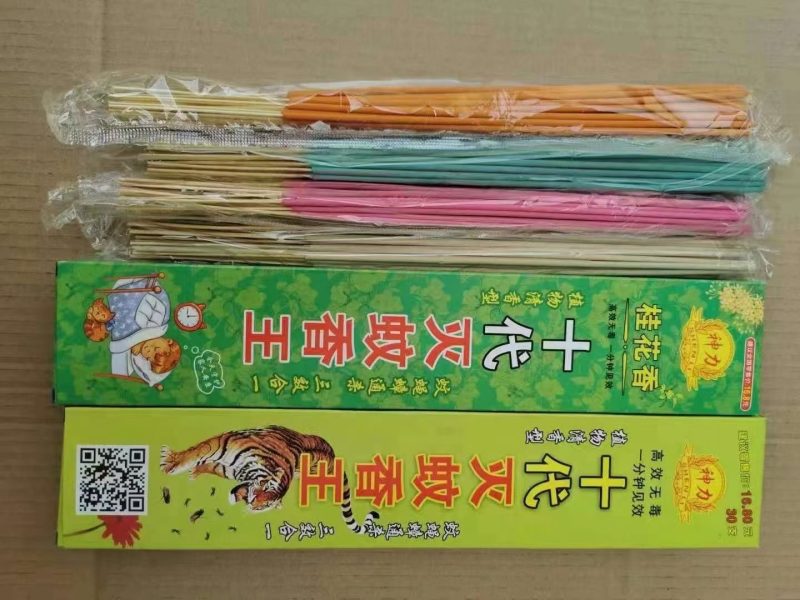 八代支香，畜牧蚊香，支香，一盒30支一手货源