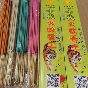 八代支香，畜牧蚊香，支香，一盒30支一手货源