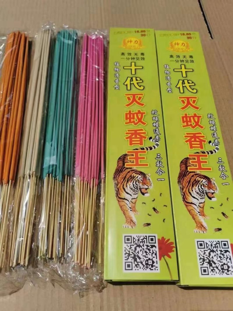 八代支香，畜牧蚊香，支香，一盒30支一手货源