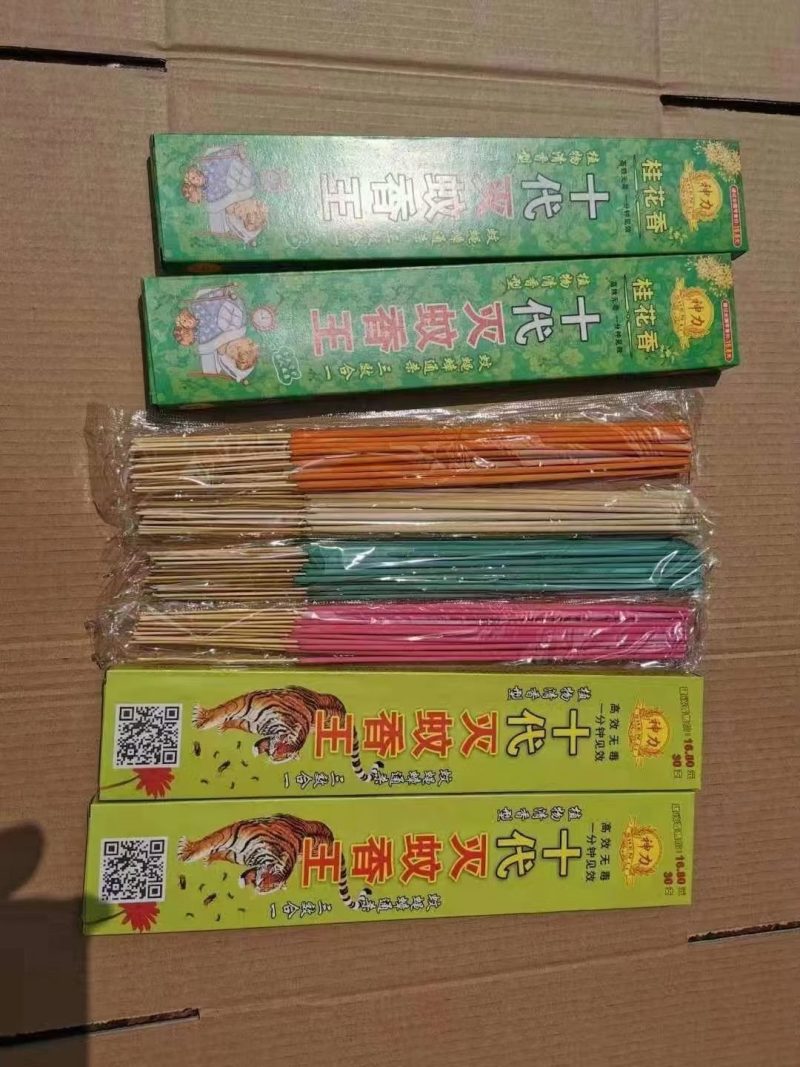 八代支香，畜牧蚊香，支香，一盒30支一手货源
