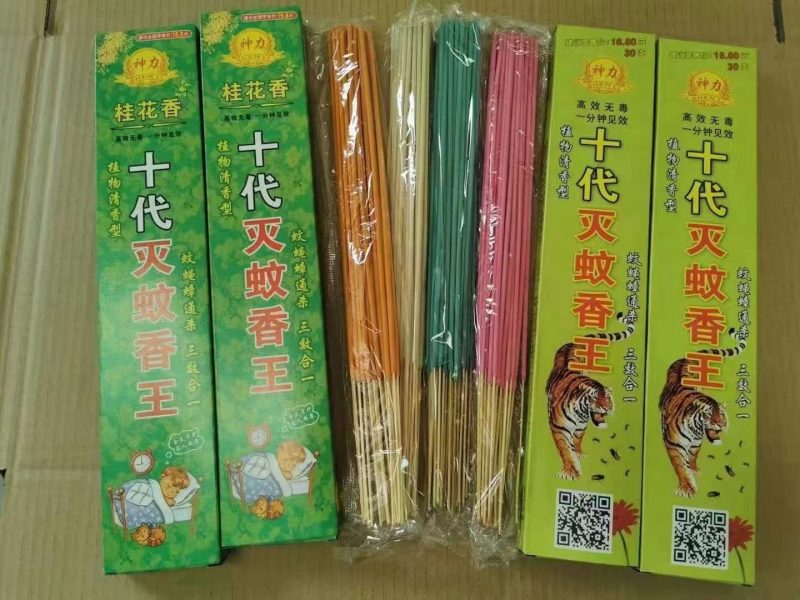 八代支香，畜牧蚊香，支香，一盒30支一手货源