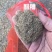 醋糟醋糟中含有丰富的蛋白,脂肪,矿物质,有益纤维等