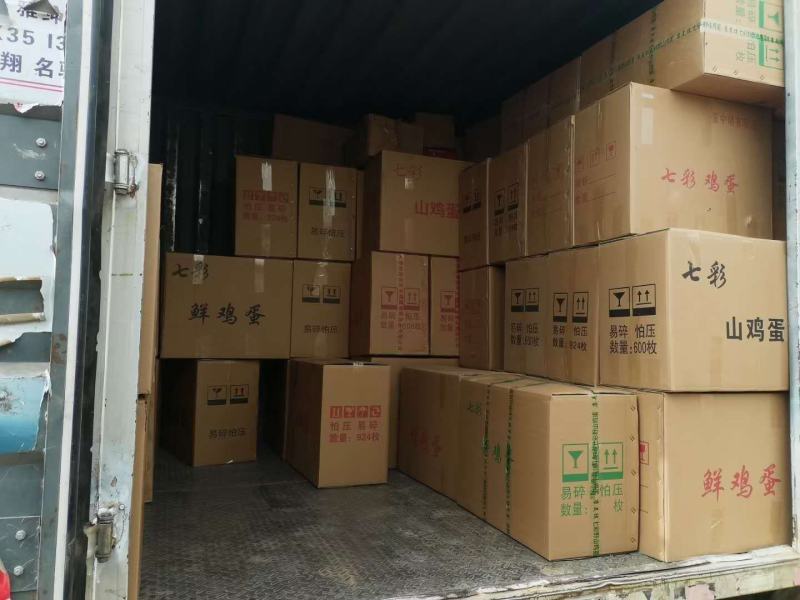 一手货源自家养殖货量大承接餐饮加工批发直播带货商超