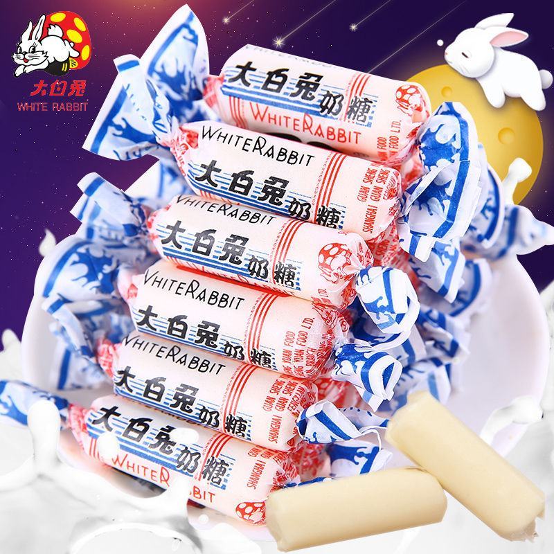 【厂家直】大白兔奶糖生日情人圣诞万圣节糖果礼盒散装包邮