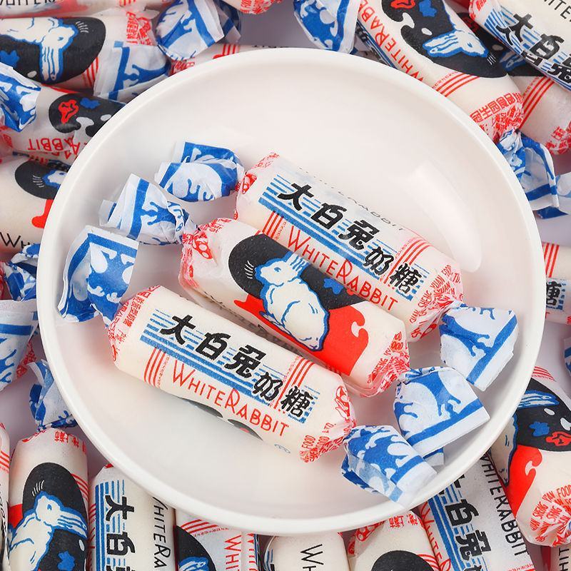 【厂家直】大白兔奶糖生日情人圣诞万圣节糖果礼盒散装包邮