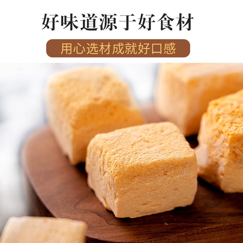 吴生记蜂窝糖蜂巢麦芽糖饴糖叮叮糖怀旧零食儿时味道蜂蜜糖灶