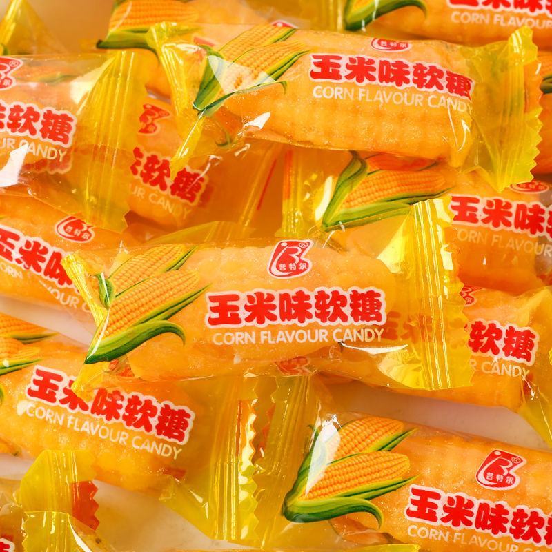 【厂家销】玉米糖年货结婚喜糖散装糖果零食小吃软糖包邮