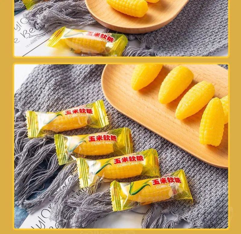 【厂家销】玉米糖年货结婚喜糖散装糖果零食小吃软糖包邮