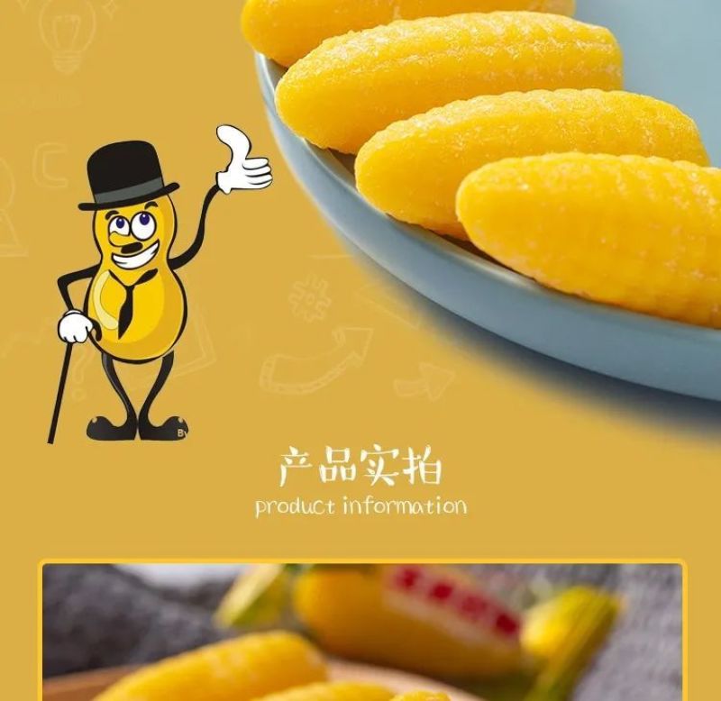 【厂家销】玉米糖年货结婚喜糖散装糖果零食小吃软糖包邮