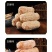 【厂家销】三原蓼花糖香酥芝麻棒大京果芙蓉果休闲零食包邮