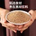 【厂家销】三原蓼花糖香酥芝麻棒大京果芙蓉果休闲零食包邮