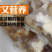 新货核桃制低甜核桃软糖核桃糖核桃糕贵州特产糖果推荐包邮