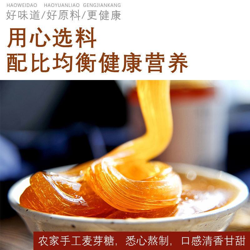 宋世成核桃软糖核桃糖四川特产成都特色年货核桃糕年货休闲零