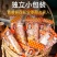 宋世成核桃软糖核桃糖四川特产成都特色年货核桃糕年货休闲零