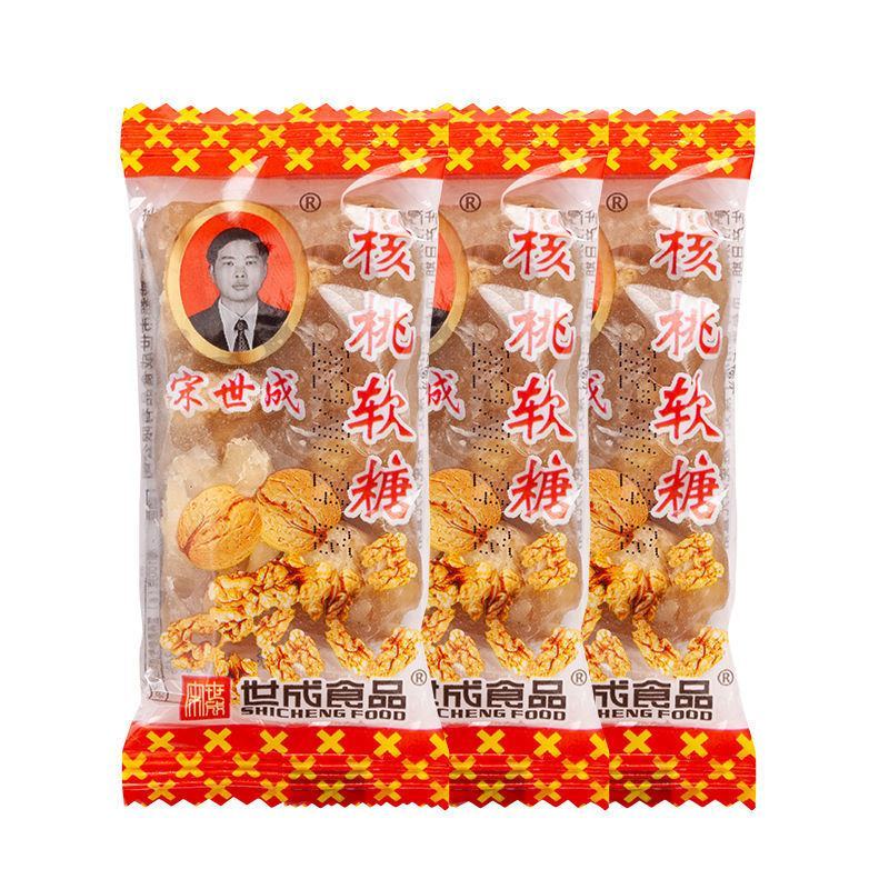宋世成核桃软糖核桃糖四川特产成都特色年货核桃糕年货休闲零