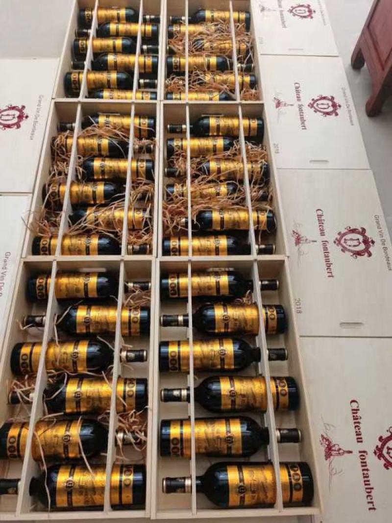 v葡萄酒